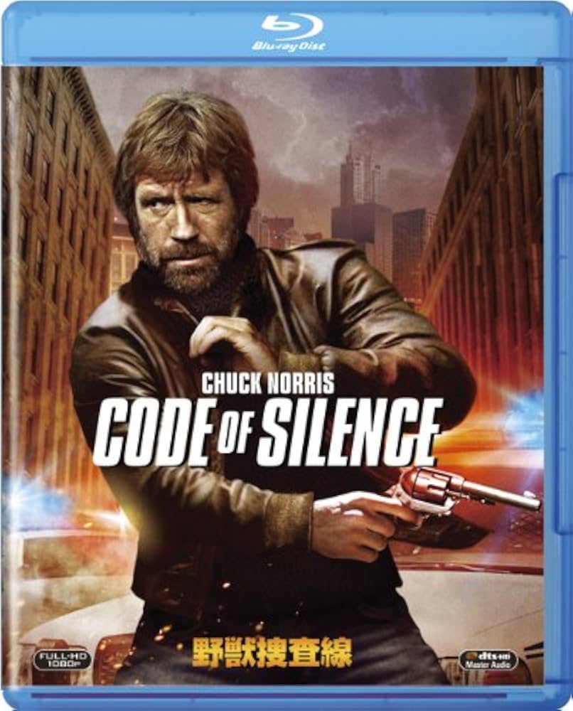 Amazon.co.jp: 野獣捜査線 [Blu-ray] : チャック・ノリス, ヘンリー