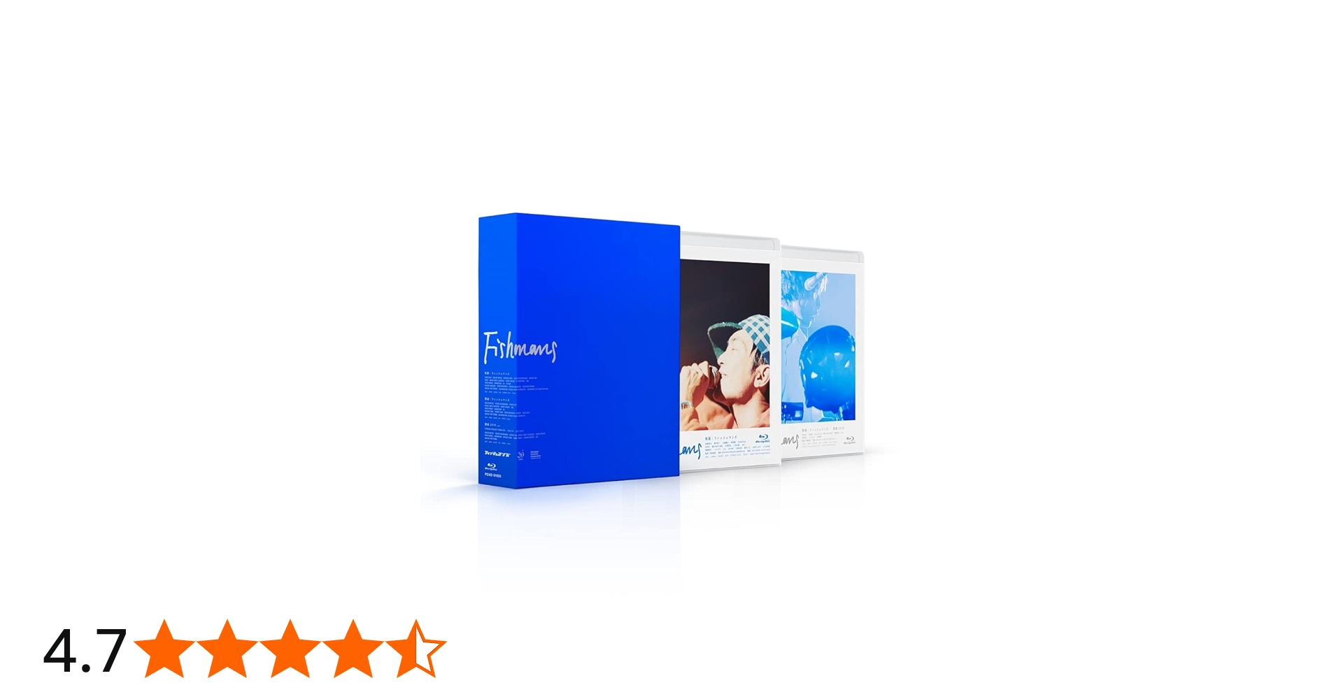 Amazon.co.jp: 「映画:フィッシュマンズ」[スペシャルボックス] [Blu
