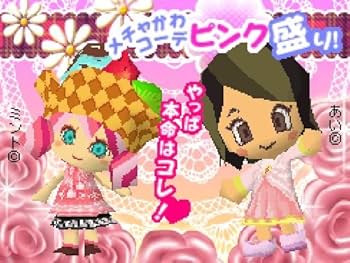 Amazon | とんがりボウシとおしゃれな魔法使い 特典 とんがりきせかえ