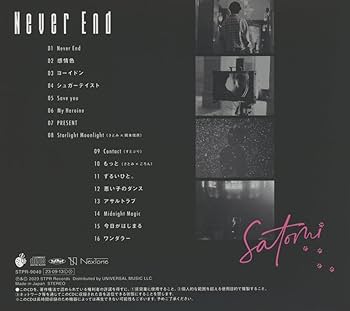 Amazon | Never End (初回限定フォトブック盤) | さとみ | アニメ