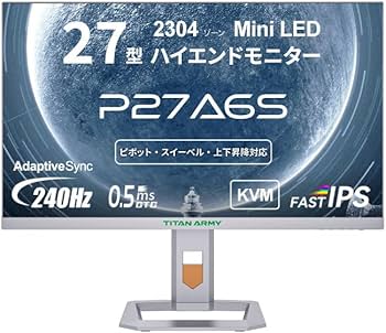 Amazon.co.jp: TITAN ARMY MiniLED 量子ドット HDR1000 27インチ