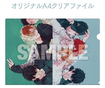 Amazon.co.jp: 【限定特典クリアファイル付き】 ギヴン THE BEST