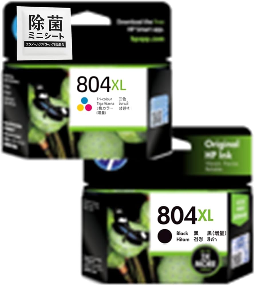 Amazon.co.jp: 【純正品 大容量2個セット】HP 804XL インク
