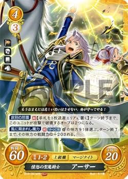 Amazon.co.jp: ファイアーエムブレム サイファ B19-081a 憤怒の聖魔