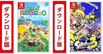 Amazon.co.jp: あつまれ どうぶつの森|オンラインコード版 + スプラ