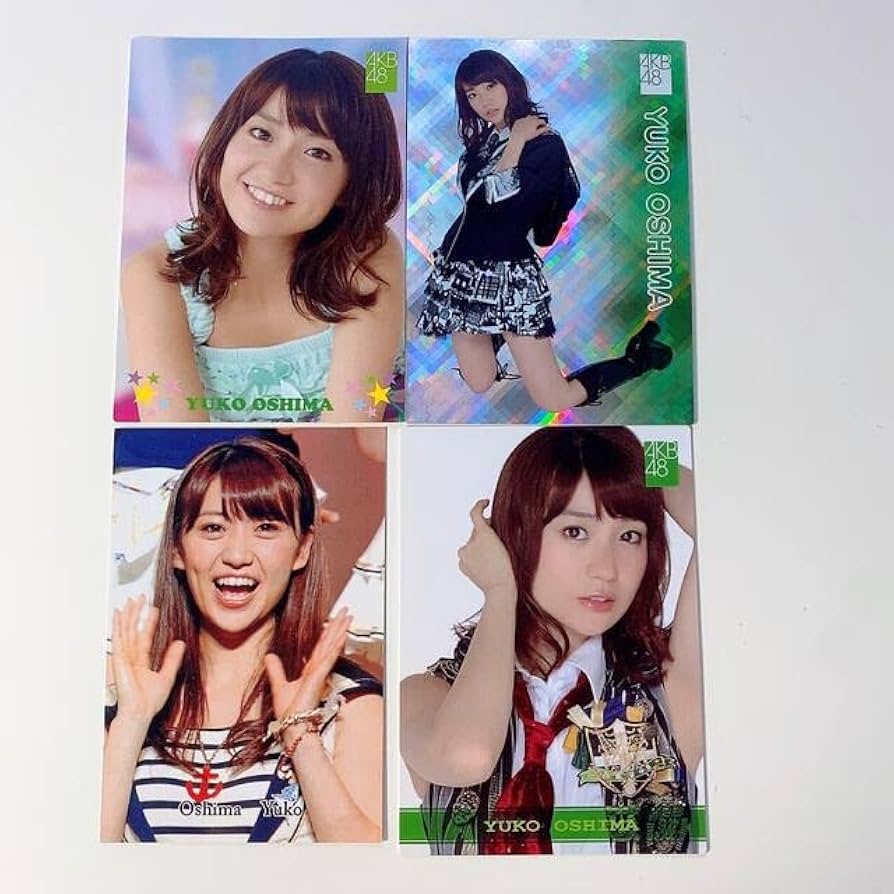 Amazon.co.jp: 大島優子 トレカ 4枚セット : おもちゃ