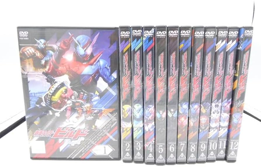 Amazon.co.jp: 仮面ライダービルド 全12巻セット【レンタル落ち】 : DVD
