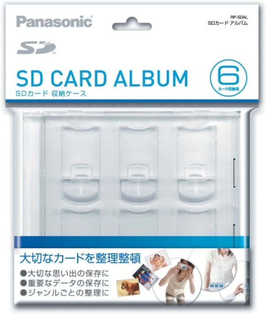 Amazon.co.jp: パナソニック SDカードアルバムケース RP-SDAL