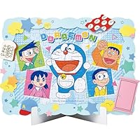Amazon.co.jp: エンスカイ(ENSKY) ドラえもん モザイクアート 51×73.5