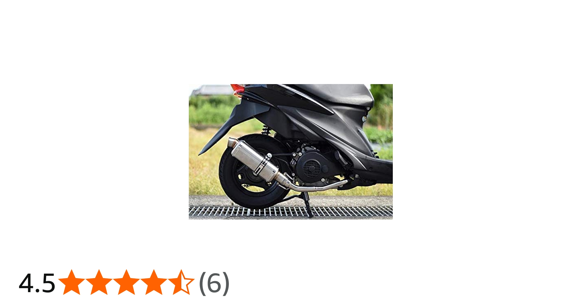 Amazon | HMS スズキ 09アドレスV125S/V125G (EBJ-CF4EA/EBJ-CF4MA