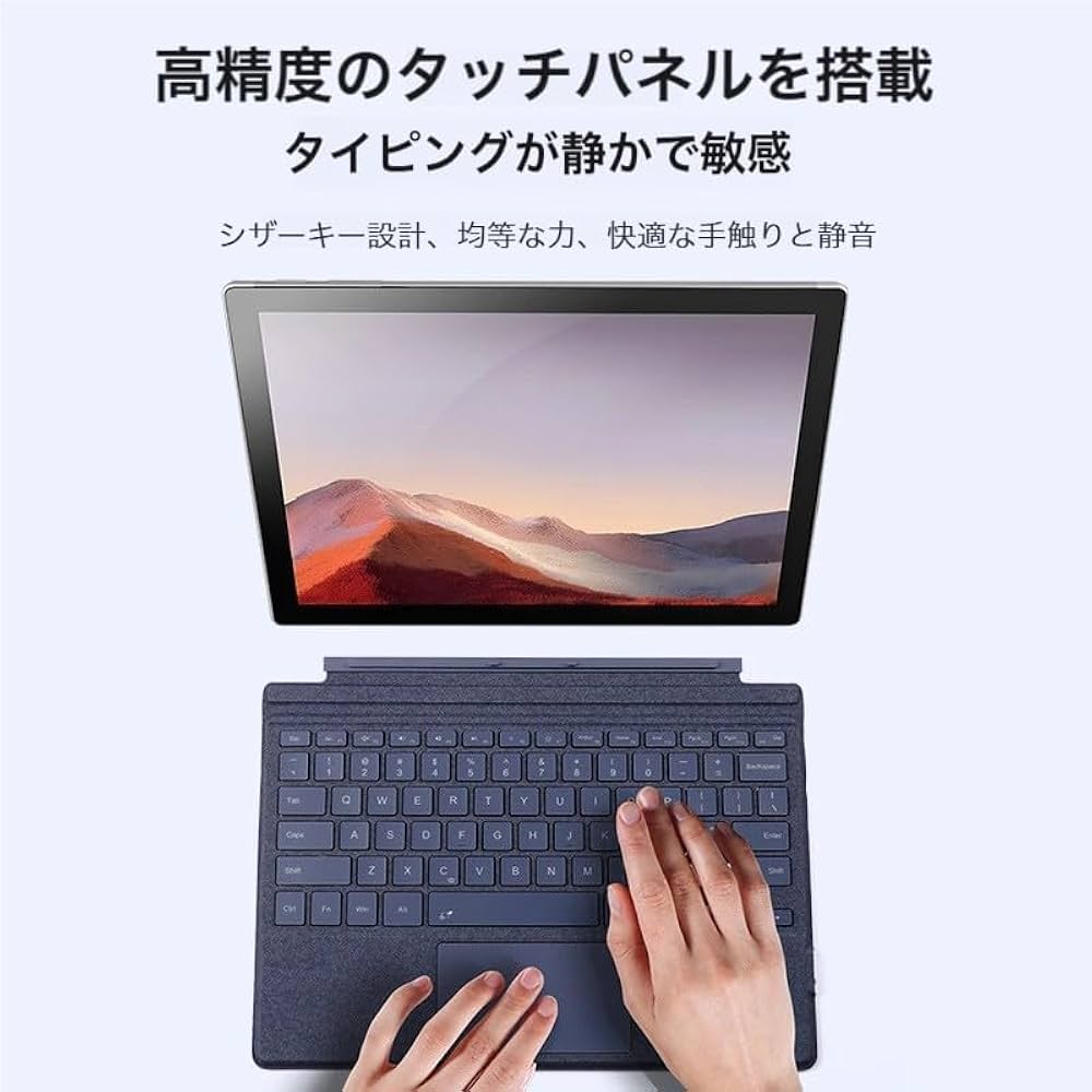 Amazon.co.jp: Surface Pro 12インチ (第12世代/2025年) 用 キーボード