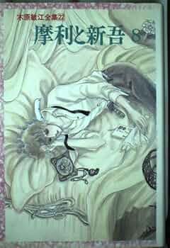 51wR4cJDvZL._AC_UF350,