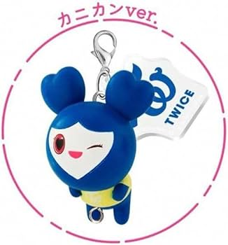 Amazon.co.jp: TWICE ラブリー マスコット TSUVELY ツブリー ツウィ