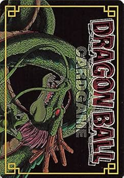 Amazon.co.jp: ドラゴンボール・カードゲーム バンダイ・カードダス