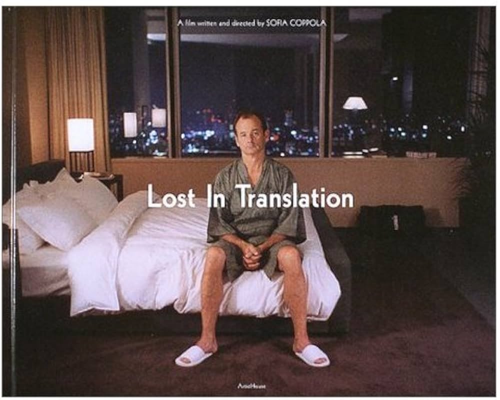 ロスト・イン・トランスレーション | ソフィア コッポラ, Coppola