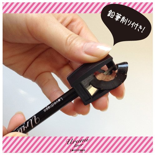 Amazon.co.jp: ラブドロップス 涙袋ウルミライナー04 シャンパン