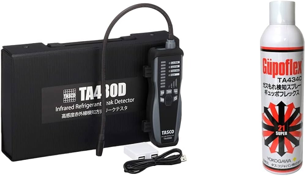 Amazon.co.jp: イチネンTASCO リークテスター 高感度赤外線検知方式