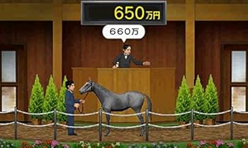 Amazon.com: Nintendo the Derby Stallion GOLD (first purchase bonus
