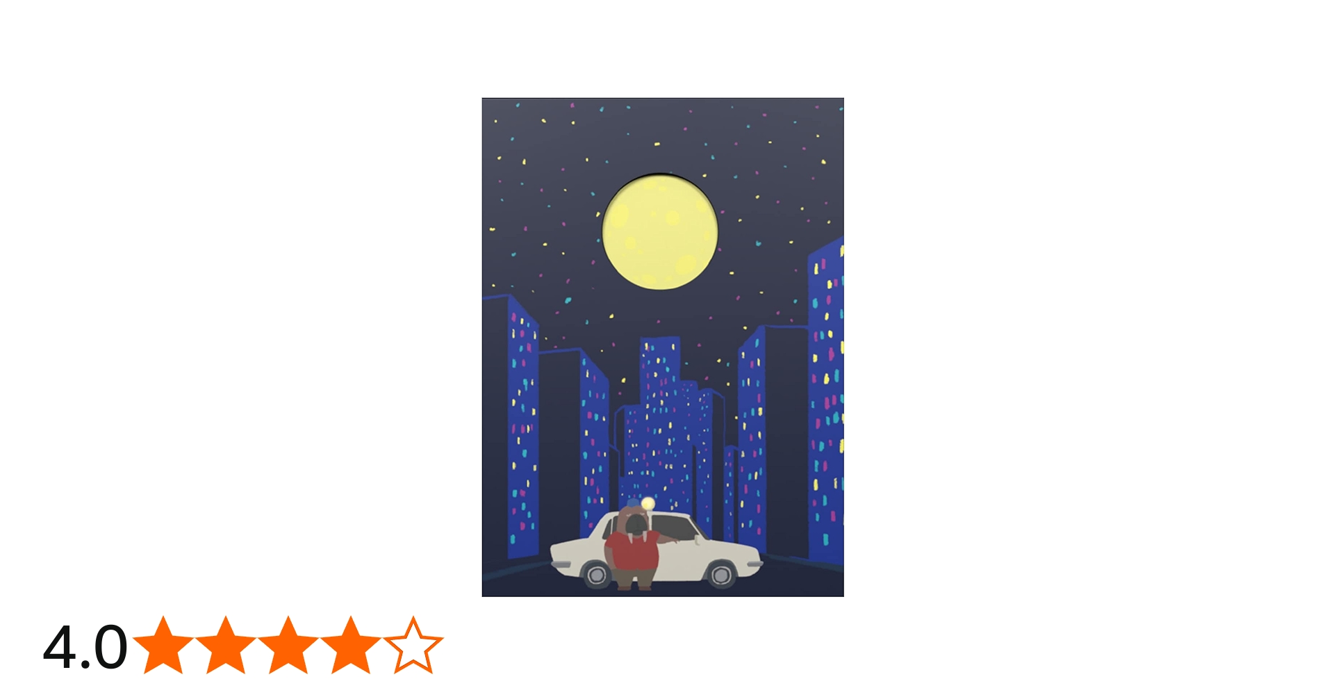 Amazon.co.jp: オッドタクシー Blu-ray BOX 通常版 : 木下麦, 此元和津