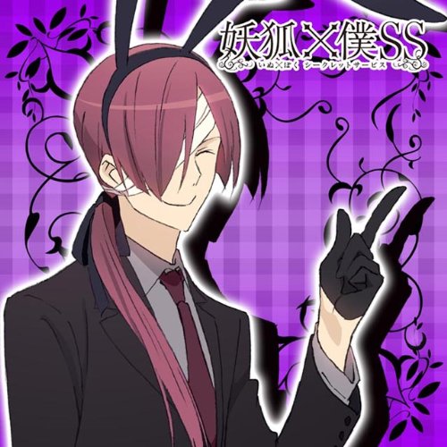 夏目残夏に関するランキングとコメント・口コミ | みんなのランキング