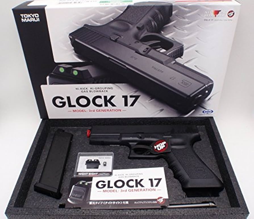Amazon.co.jp: 【4点セット】東京マルイ グロック17 3rd ブローック