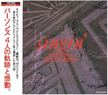 Amazon.co.jp: Singin': ミュージック