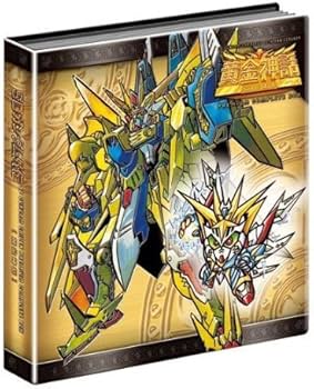 Amazon | 新SDガンダム外伝 プレミアムコンプリートボックス ［黄金