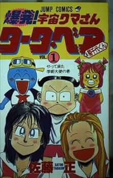 51DDlsSc-OL._AC_UF350,