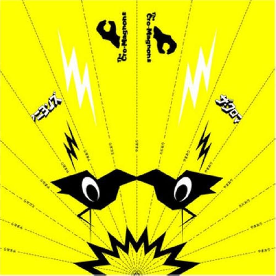 Amazon.co.jp: 紙飛行機(初回生産限定盤): ミュージック