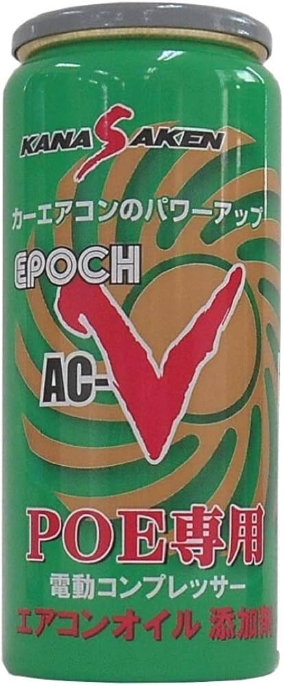 Amazon.co.jp: 関西化研工業 KANASAKEN (関西化研) エアコンオイル添加