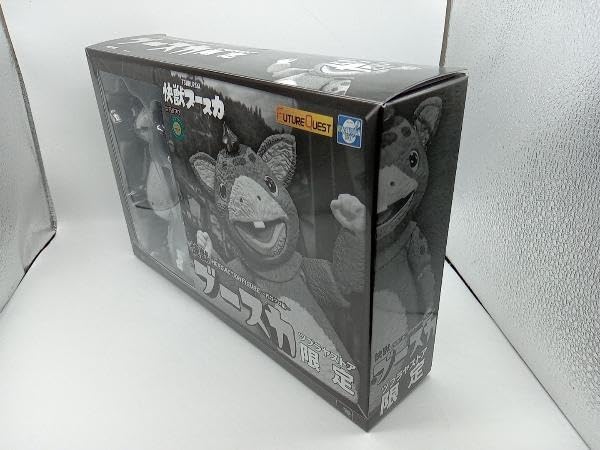 Amazon.co.jp: エヴォリューショントイ 快獣ブースカ モノクロ