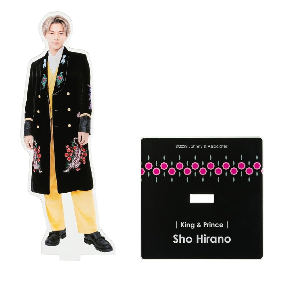 Amazon.co.jp: 平野紫耀 アクリルスタンド King＆prince アクスタ