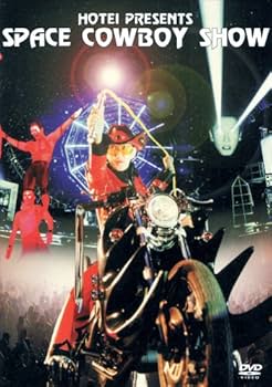 Amazon.co.jp: HOTEI PRESENTS SPACE COWBOY SHOW [DVD] : 布袋寅泰