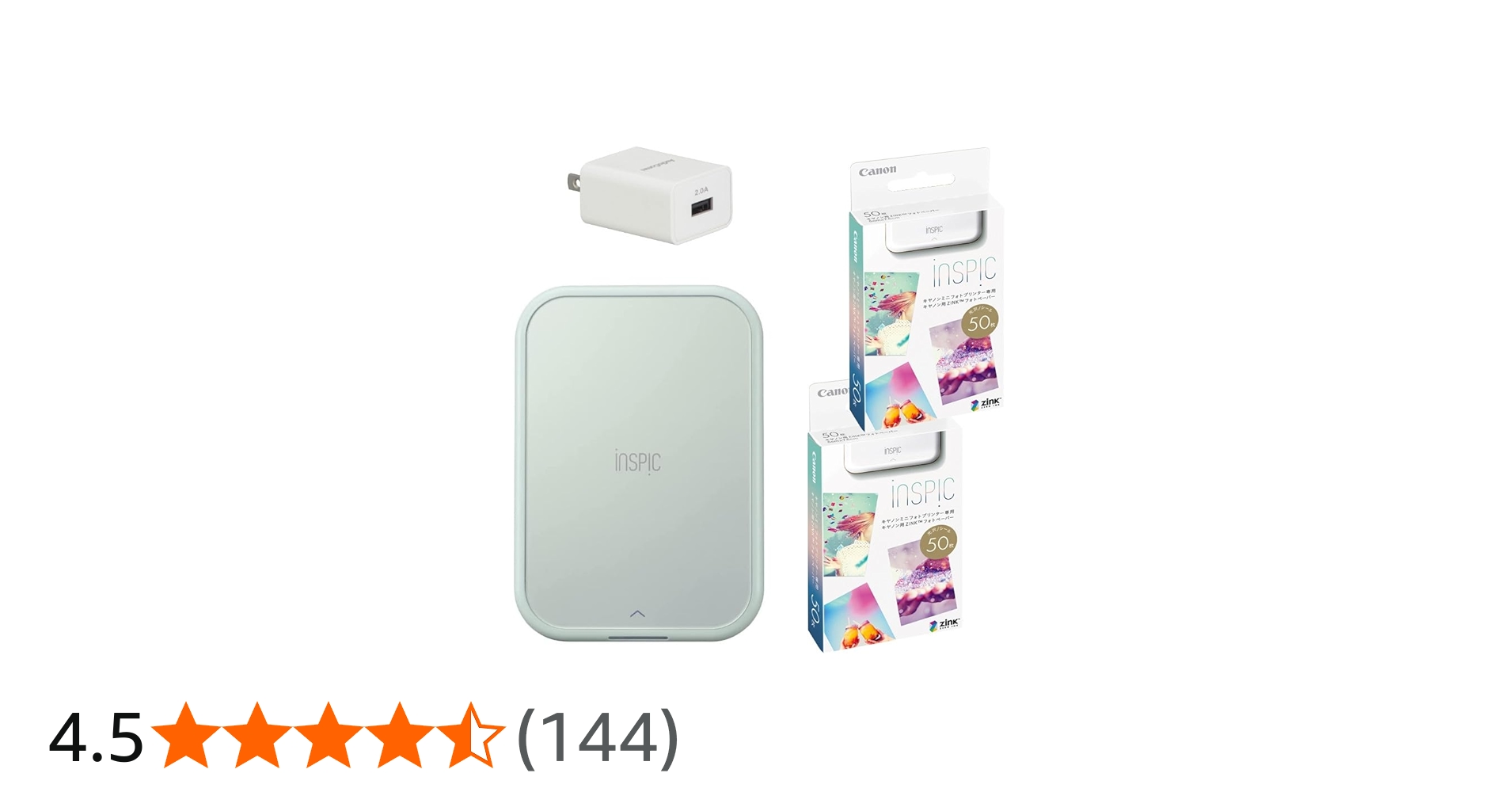 Amazon.co.jp: キヤノン スマホ用フォトプリンタ iNSPiC PV-223 スマホ