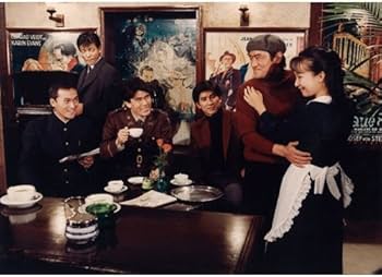 Amazon.co.jp: 松本幸四郎主演 大河ドラマ 山河燃ゆ 完全版 第壱集 DVD