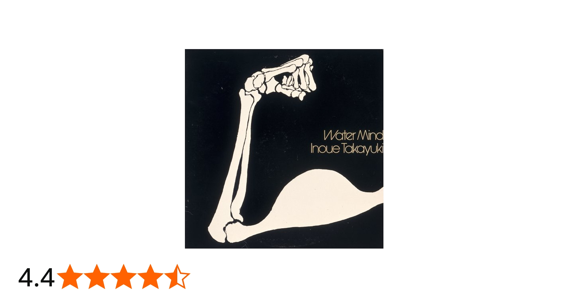 Amazon.co.jp: ウォーター・マインド: ミュージック