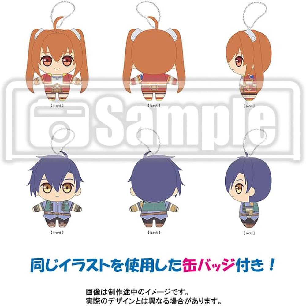 Amazon.co.jp: 【Amazon.co.jpエビテン限定】空の軌跡 the 1st 【通常