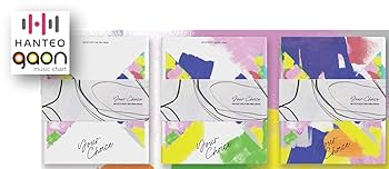 Amazon.co.jp: Seventeen (セブンティーン) - Your Choice [One Side +