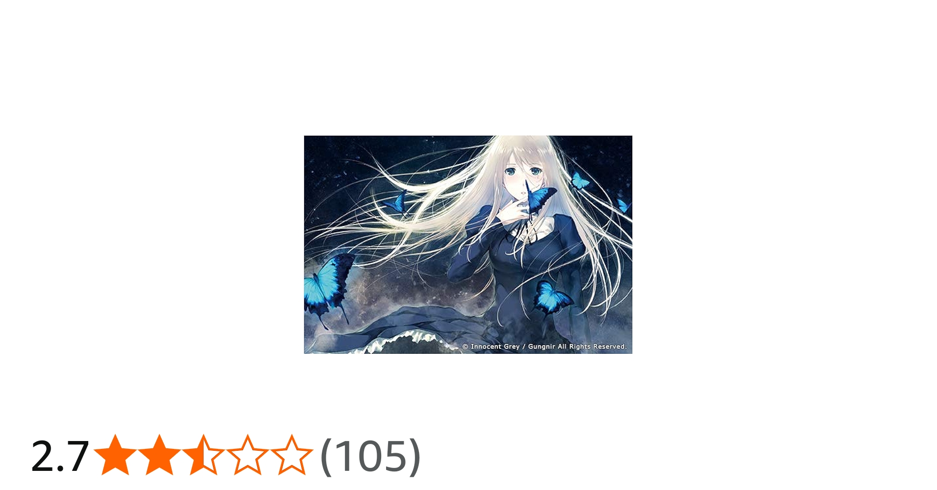 Amazon.co.jp: 天ノ少女《PREMIUM EDITION》 : PCソフト