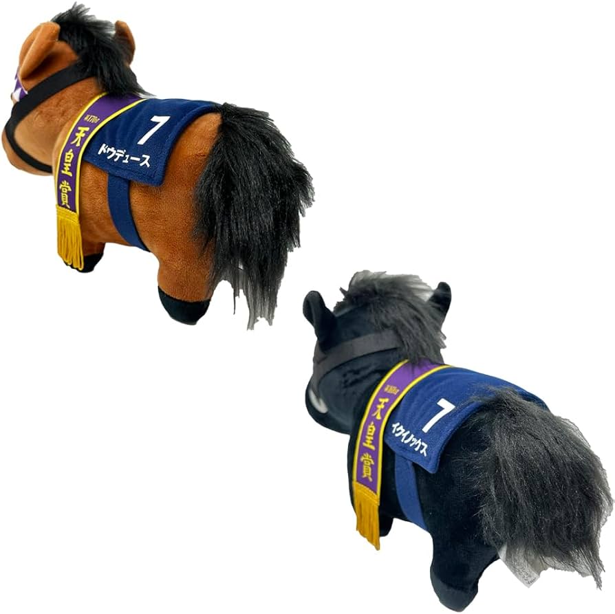 Amazon.co.jp: サラブレッドコレクションGBぬいぐるみ イクイノックス