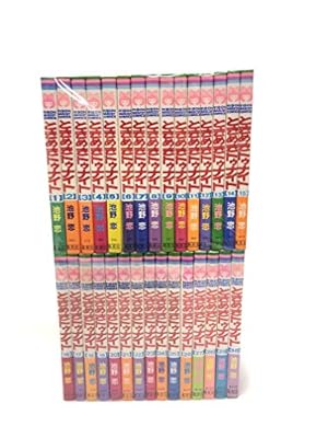 Amazon.co.jp: ときめきミッドナイト コミック 全9巻完結セット