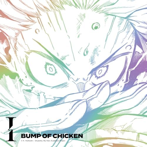 Amazon MusicでBUMP OF CHICKENのIを再生する