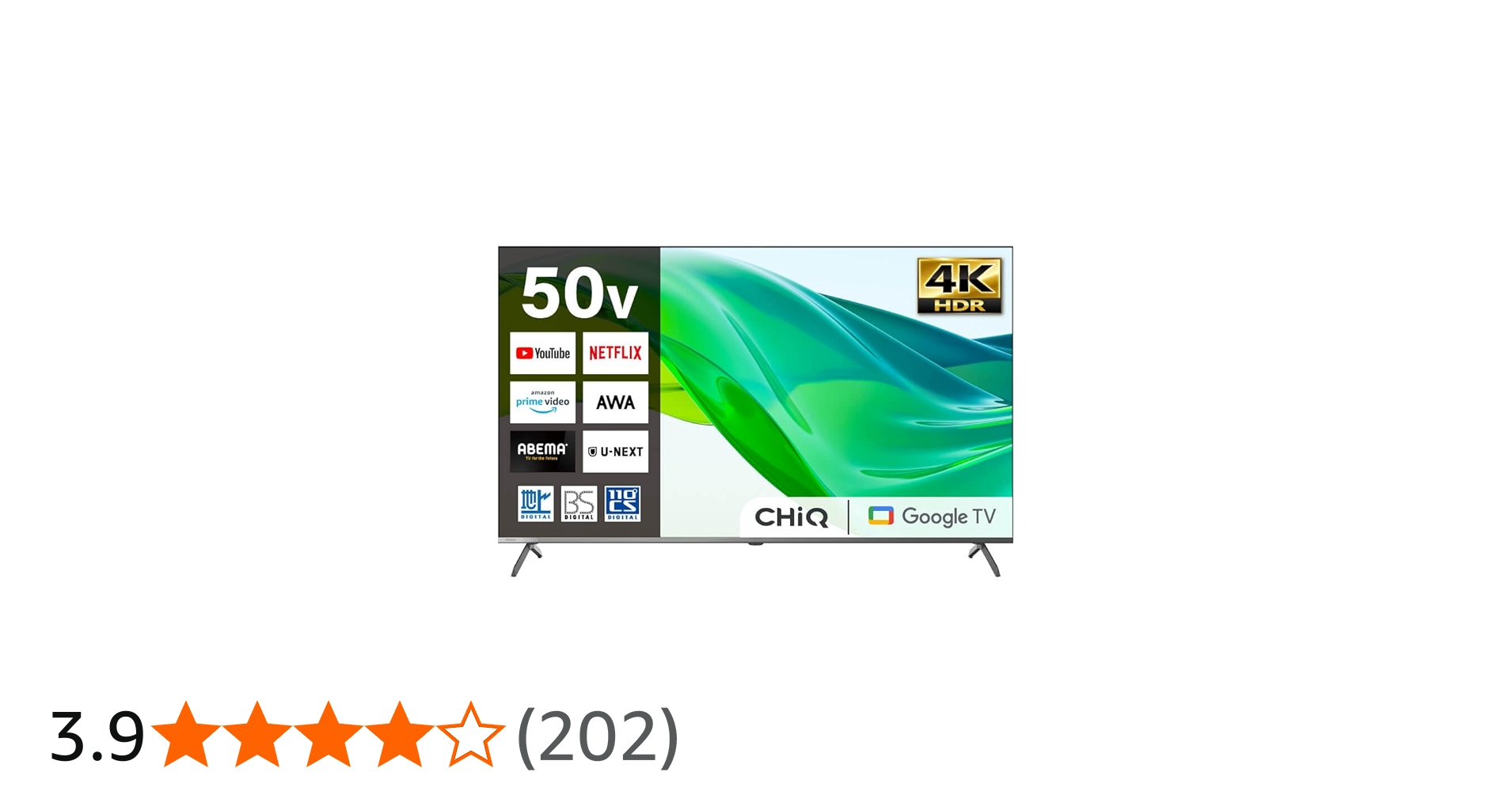 Amazon | スマートテレビ 50型 Googleテレビ 50インチ HDR対応