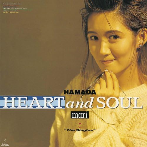 Amazon.co.jp: Heart and Soul“The Singles” : 浜田麻里: デジタル