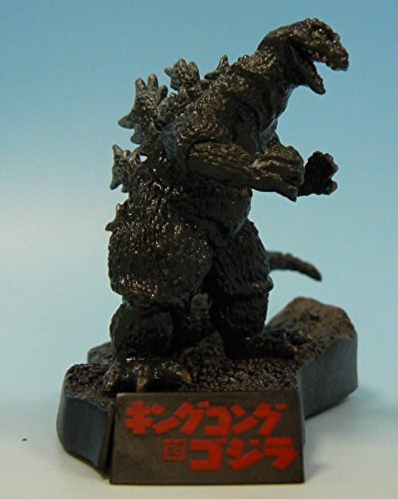 Amazon.co.jp: ゴジラ名鑑 キングコングVSゴジラ : おもちゃ