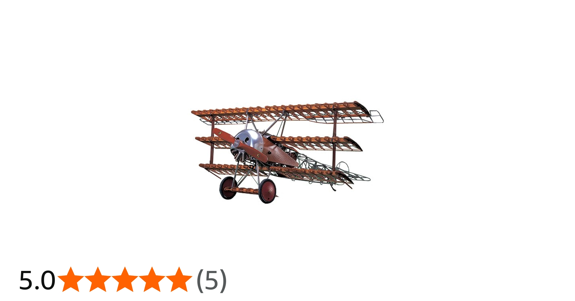 Amazon | ハセガワ フォッカーDr.1 ミュージアムモデル 1/8 ZX3