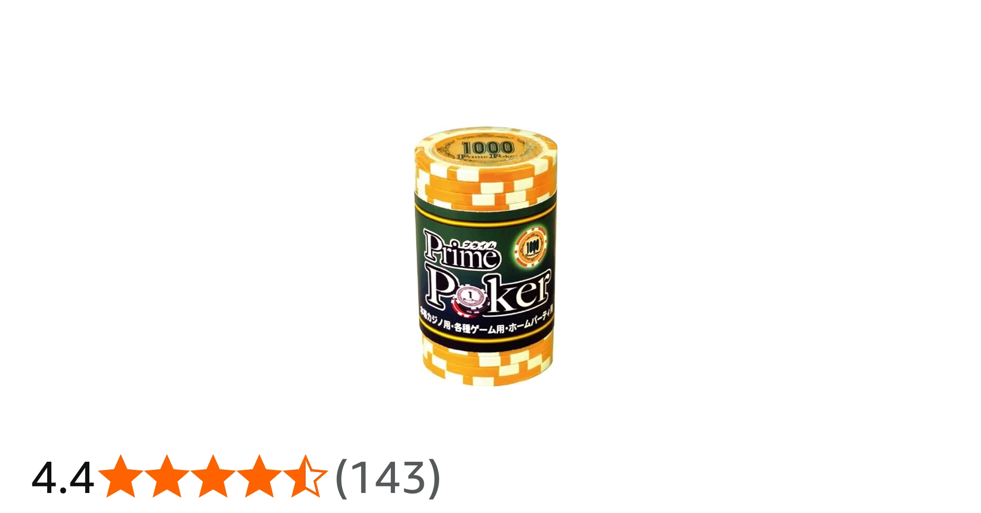 Amazon | プライムポーカー チップ1000, カジノチップ | カジノチップ