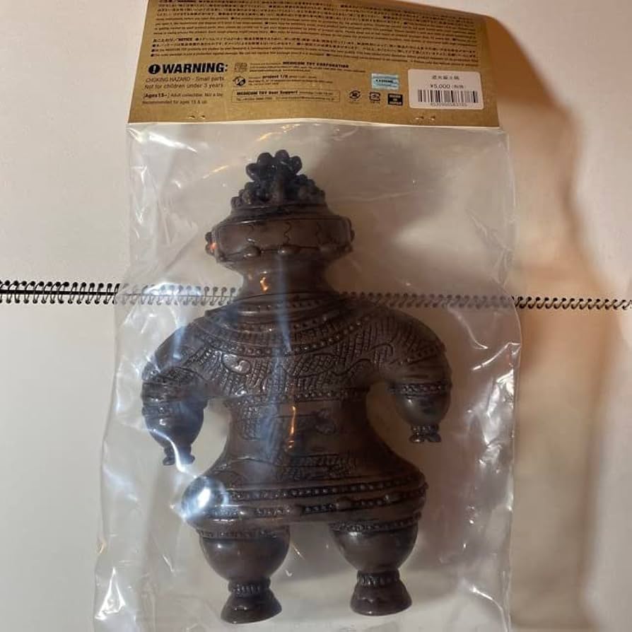 マーミット製ソフビ 遮光器土偶 MARMITメディコムトイ MEDICOM TOY