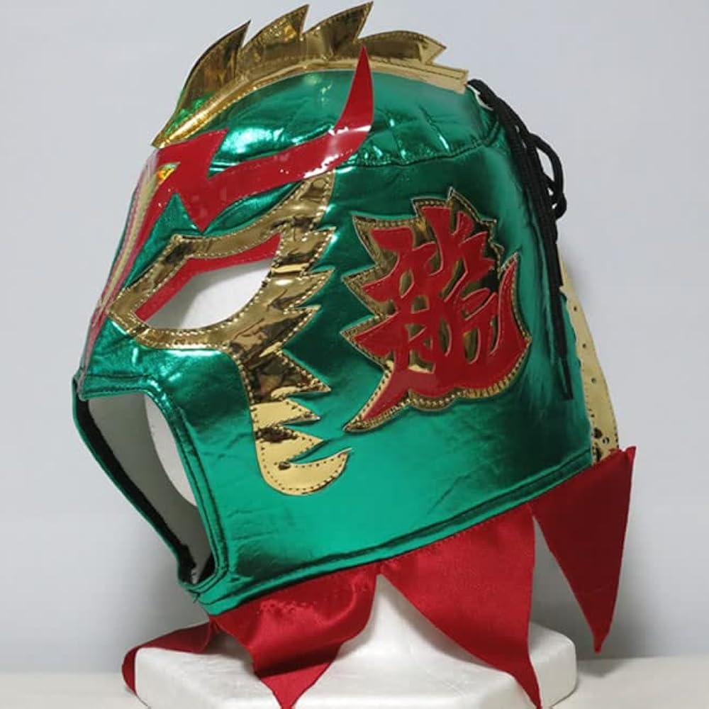 Amazon.co.jp: [Maskedmania] 【プロレスマスク】究極龍 ウルティモ