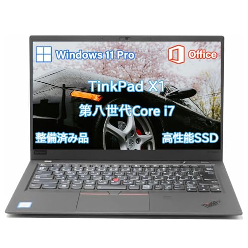 ThinkPad X1 Carbon Gen」の人気商品一覧 | 安い商品を通販サイトから